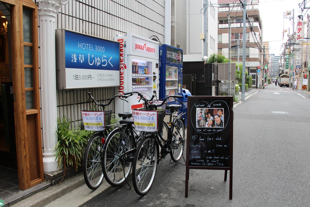 Hotel 3000 Jyuraku Tokio Exterior foto